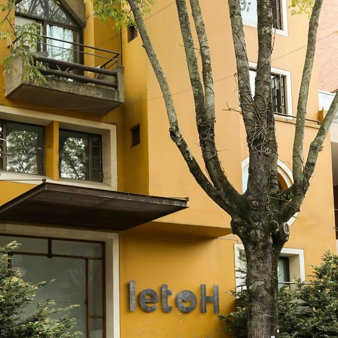 Chic Loft Escape In Trendy Zona G 502 Apartment Bogota